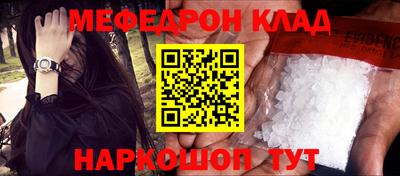 хмурый Владикавказ