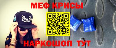 хмурый Владикавказ
