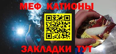 хмурый Владикавказ