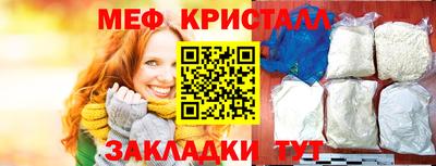 марихуана Владимир