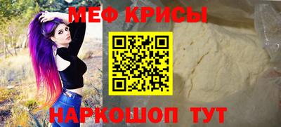 хмурый Владикавказ