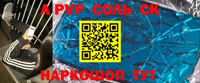 хмурый Владикавказ