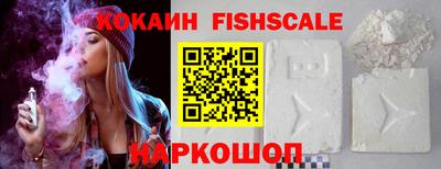 прущая мука Владивосток