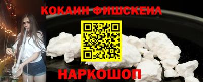 марихуана Владимир