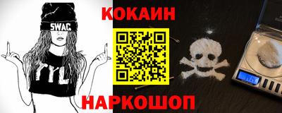 хмурый Владикавказ