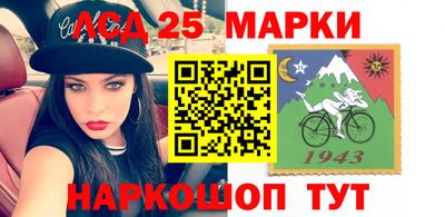 прущая мука Владивосток