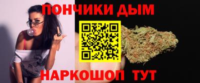 прущая мука Владивосток