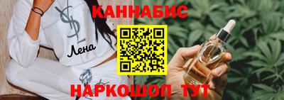 прущая мука Владивосток
