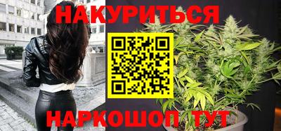 прущая мука Владивосток