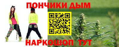 прущая мука Владивосток