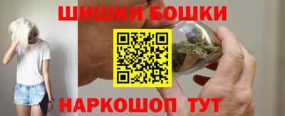 марихуана Владимир