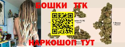 прущая мука Владивосток