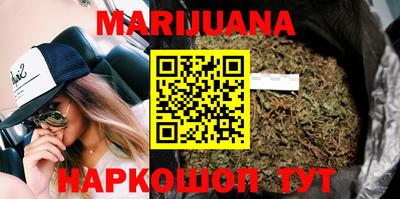 прущая мука Владивосток