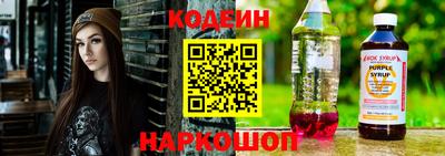 марихуана Владимир