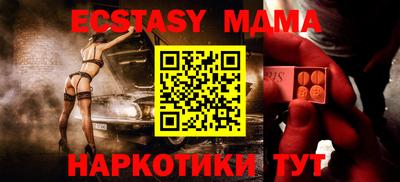 марихуана Владимир