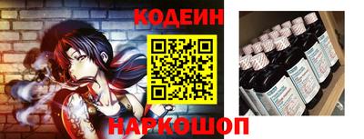 прущая мука Владивосток