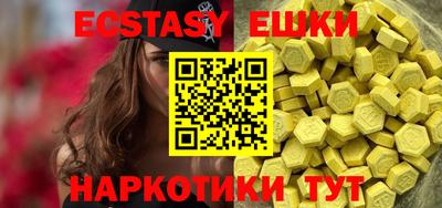 хмурый Владикавказ