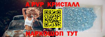 прущая мука Владивосток
