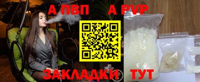 марихуана Владимир