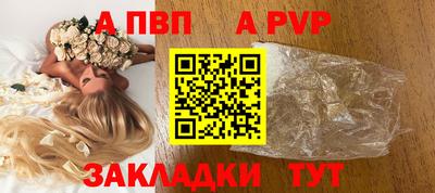 хмурый Владикавказ
