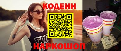 прущая мука Владивосток
