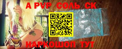 хмурый Владикавказ