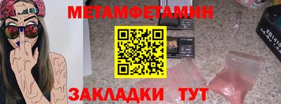 хмурый Владикавказ