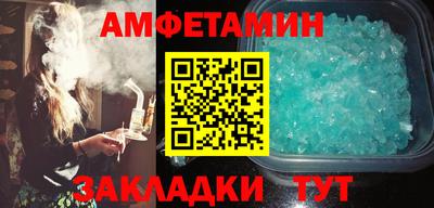 хмурый Владикавказ