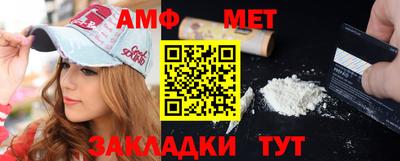 марихуана Владимир