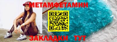 марихуана Владимир