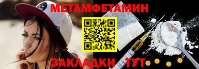 хмурый Владикавказ