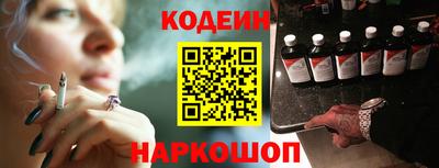 марихуана Владимир