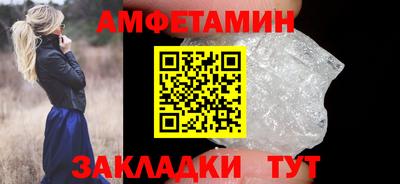 марихуана Владимир