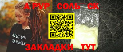 хмурый Владикавказ
