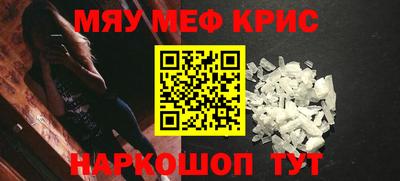 прущая мука Владивосток