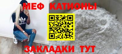 хмурый Владикавказ