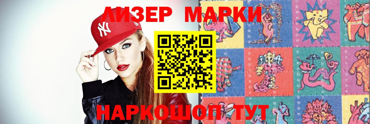 Лсд 25 экстази ecstasy  Вход с VPN  Добрянка  ЛСД экстази ecstasy 